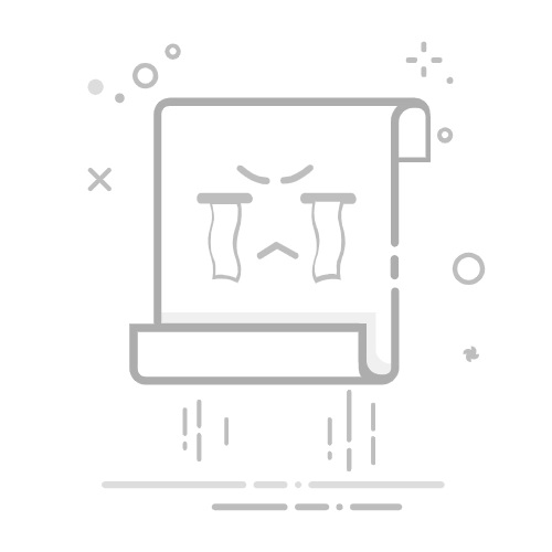 Win10怎么清理磁盘碎片?